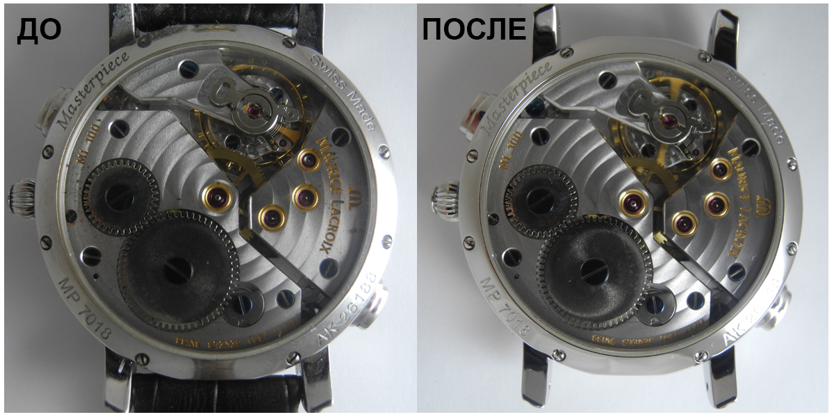 Пример полировки часов Maurice Lacroix MP7018  задняя крышка